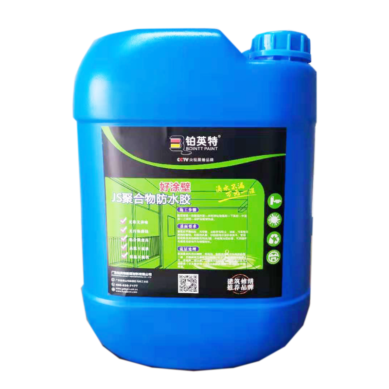 广西JS聚合物防水涂料（25kg）