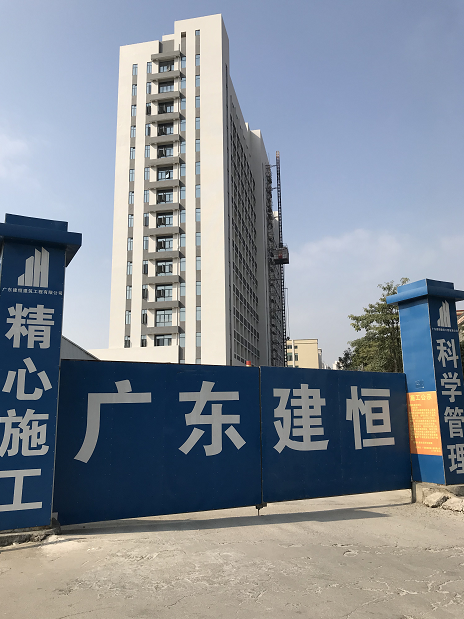 阳江市阳东区人民医院医用涂装工程现场施工效果图
